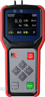 DP-40 Digital Differential Pressure Meter